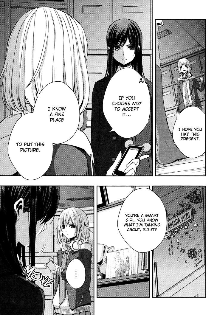 Citrus (Saburouta) Chapter 11 page 32 - Chapter 11: Love is Blind