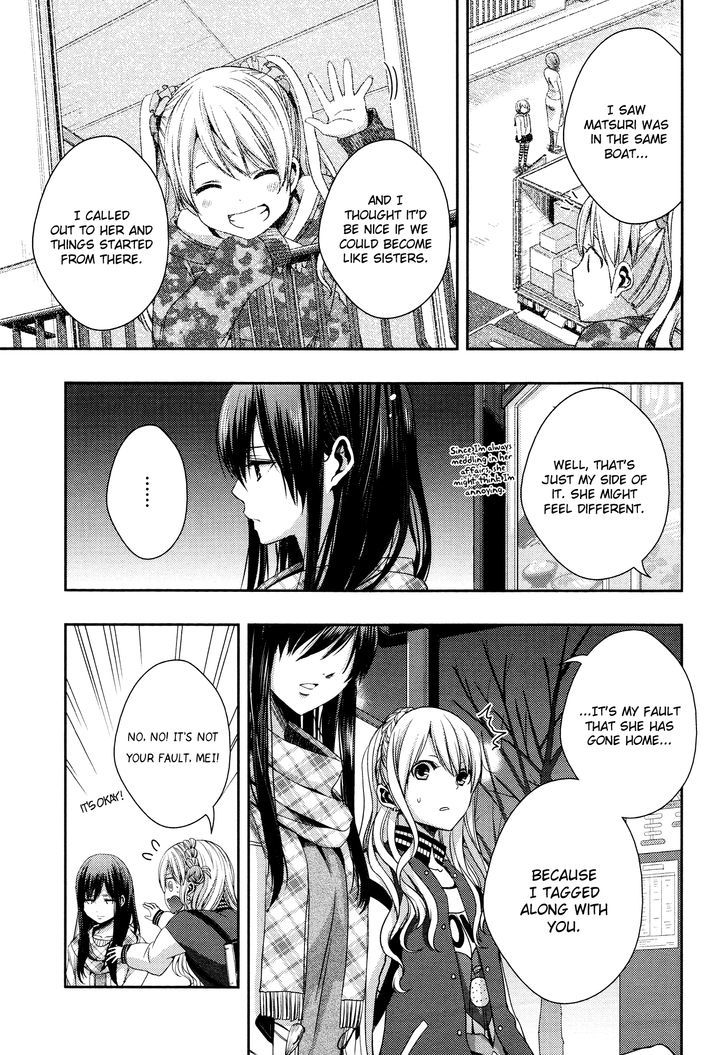 Citrus (Saburouta) Chapter 11 page 5 - Chapter 11: Love is Blind