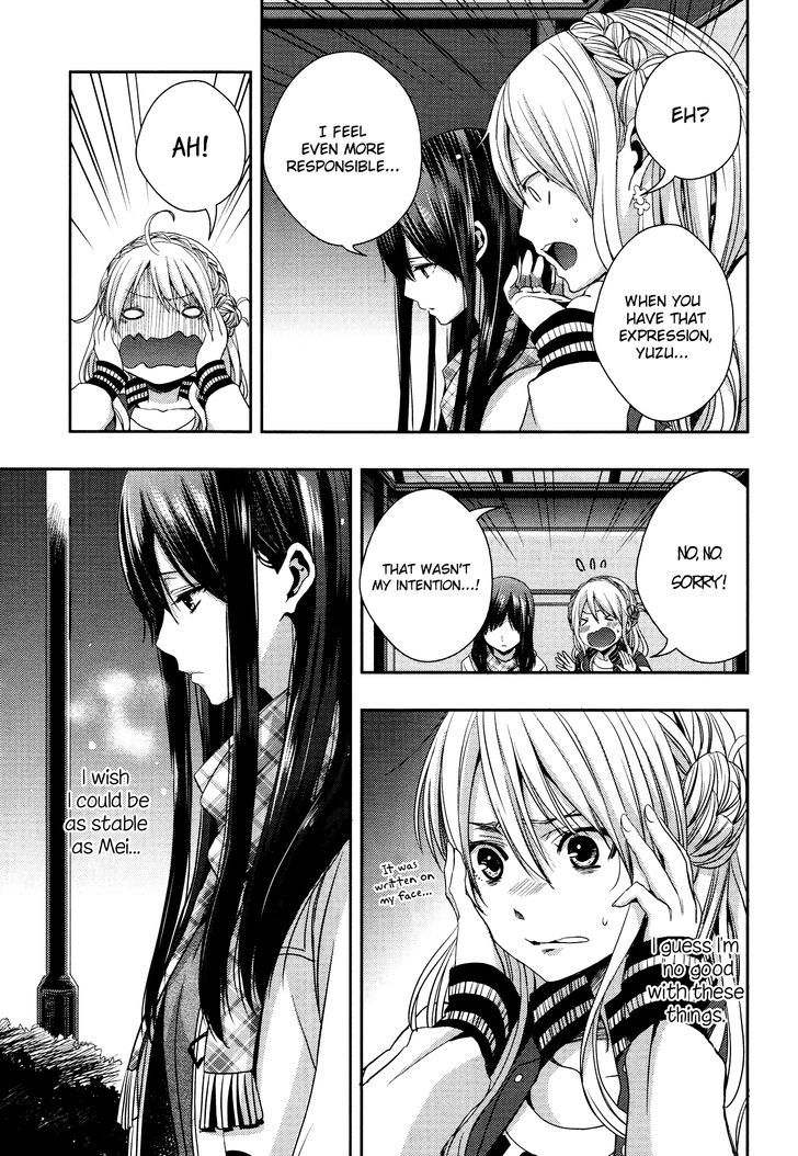 Citrus (Saburouta) Chapter 11 page 7 - Chapter 11: Love is Blind