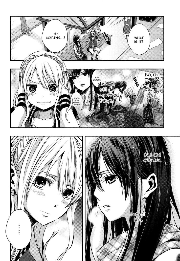 Citrus (Saburouta) Chapter 11 page 8 - Chapter 11: Love is Blind