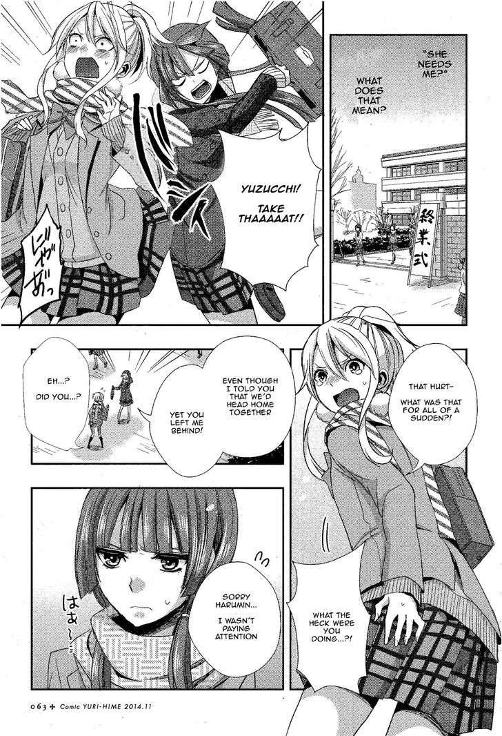 Citrus (Saburouta) Chapter 12 page 10 - Chapter 12: Love Is...