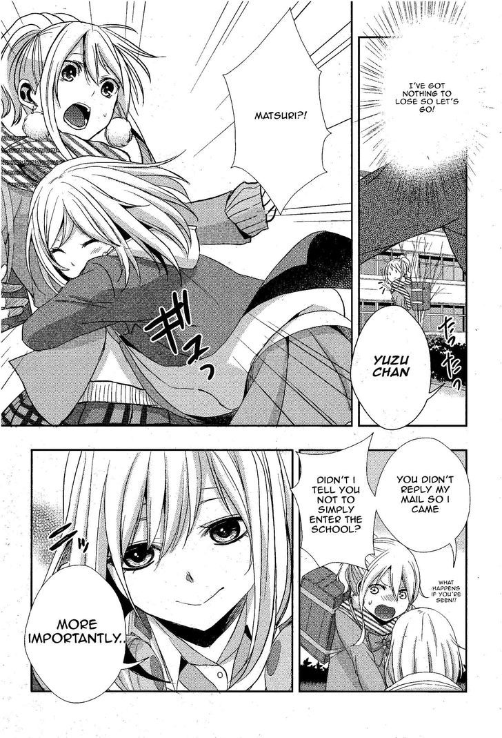 Citrus (Saburouta) Chapter 12 page 12 - Chapter 12: Love Is...