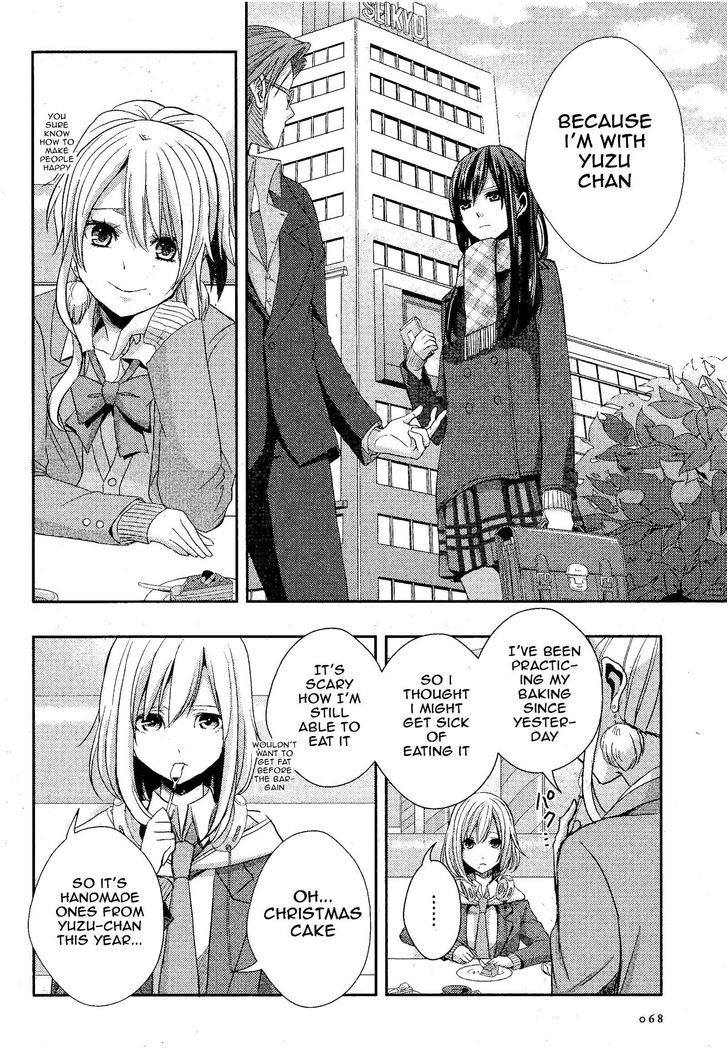 Citrus (Saburouta) Chapter 12 page 15 - Chapter 12: Love Is...