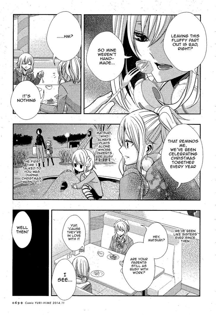 Citrus (Saburouta) Chapter 12 page 16 - Chapter 12: Love Is...