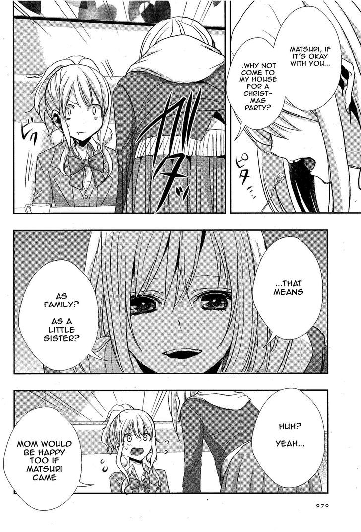 Citrus (Saburouta) Chapter 12 page 17 - Chapter 12: Love Is...