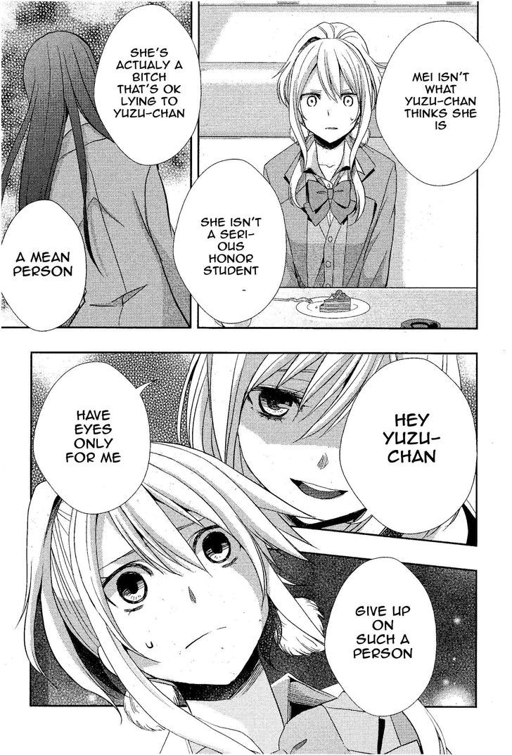 Citrus (Saburouta) Chapter 12 page 20 - Chapter 12: Love Is...
