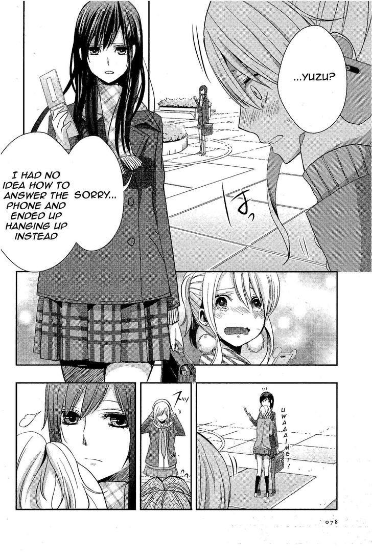 Citrus (Saburouta) Chapter 12 page 25 - Chapter 12: Love Is...