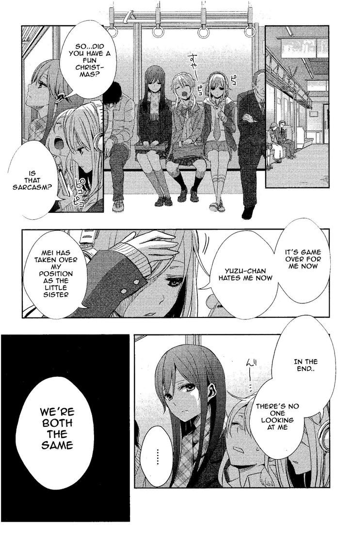 Citrus (Saburouta) Chapter 12 page 26 - Chapter 12: Love Is...