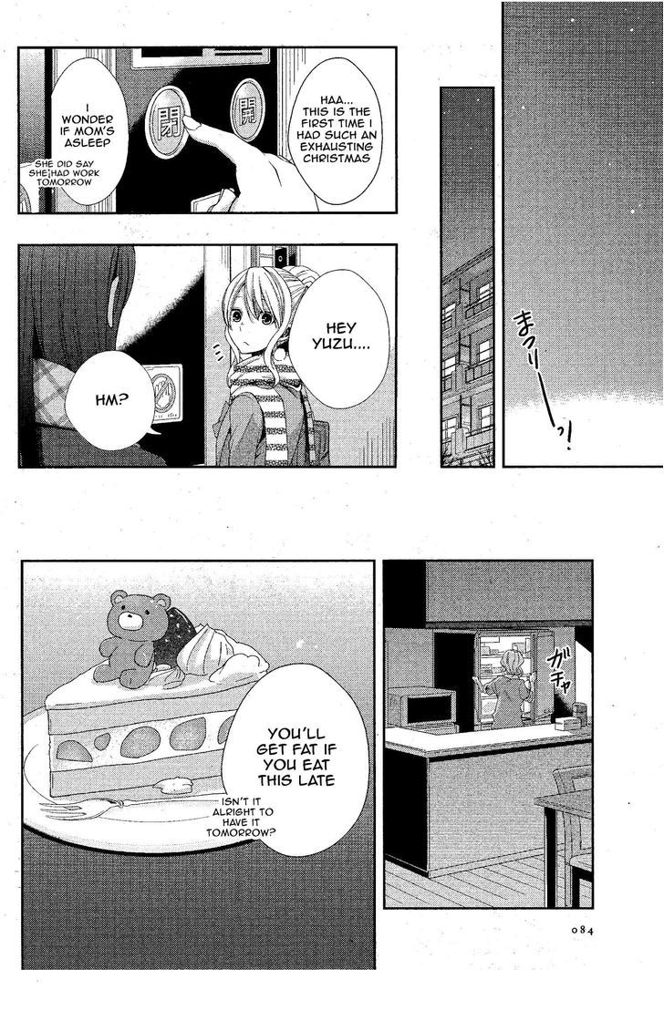 Citrus (Saburouta) Chapter 12 page 31 - Chapter 12: Love Is...