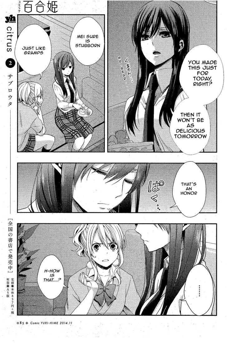 Citrus (Saburouta) Chapter 12 page 32 - Chapter 12: Love Is...