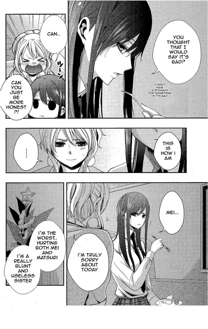 Citrus (Saburouta) Chapter 12 page 33 - Chapter 12: Love Is...