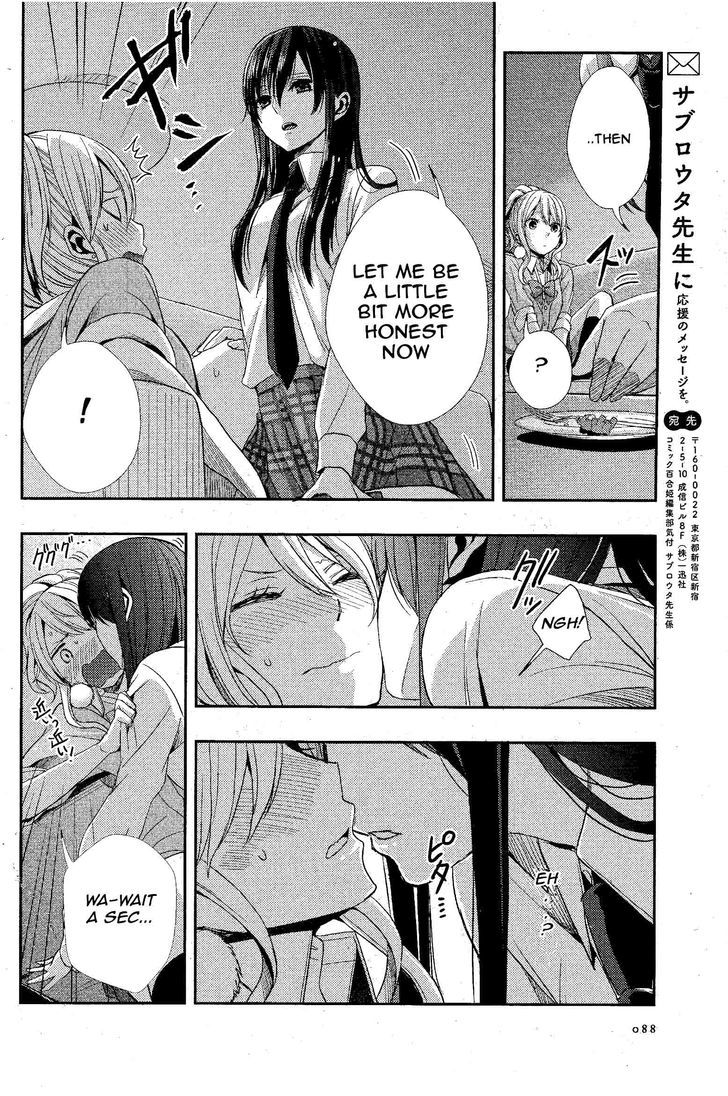 Citrus (Saburouta) Chapter 12 page 35 - Chapter 12: Love Is...