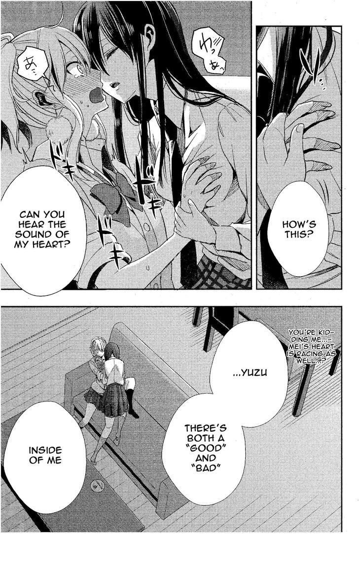Citrus (Saburouta) Chapter 12 page 36 - Chapter 12: Love Is...