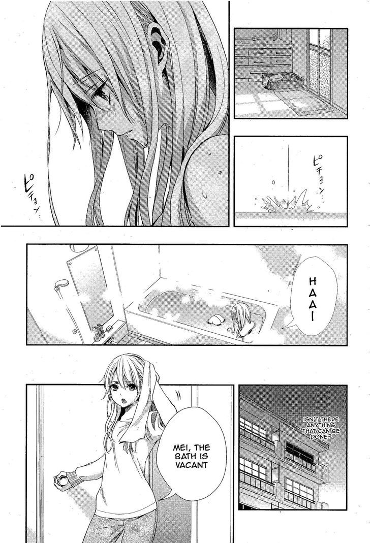 Citrus (Saburouta) Chapter 12 page 6 - Chapter 12: Love Is...