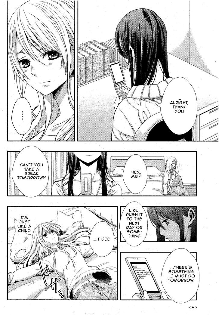 Citrus (Saburouta) Chapter 12 page 7 - Chapter 12: Love Is...