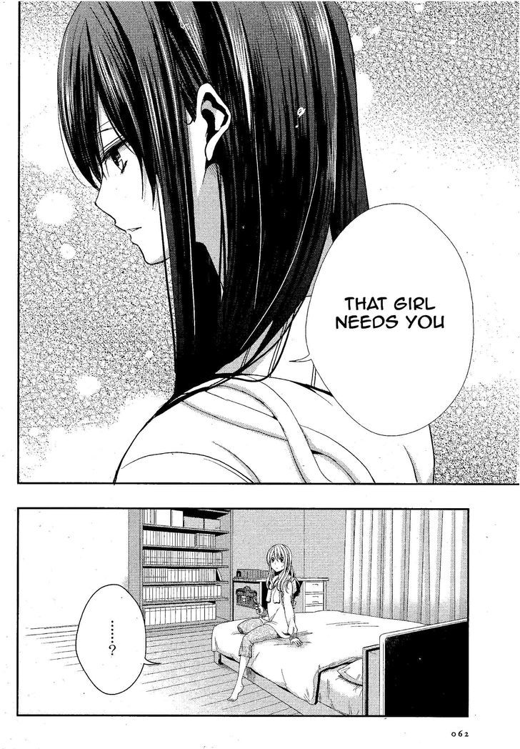Citrus (Saburouta) Chapter 12 page 9 - Chapter 12: Love Is...