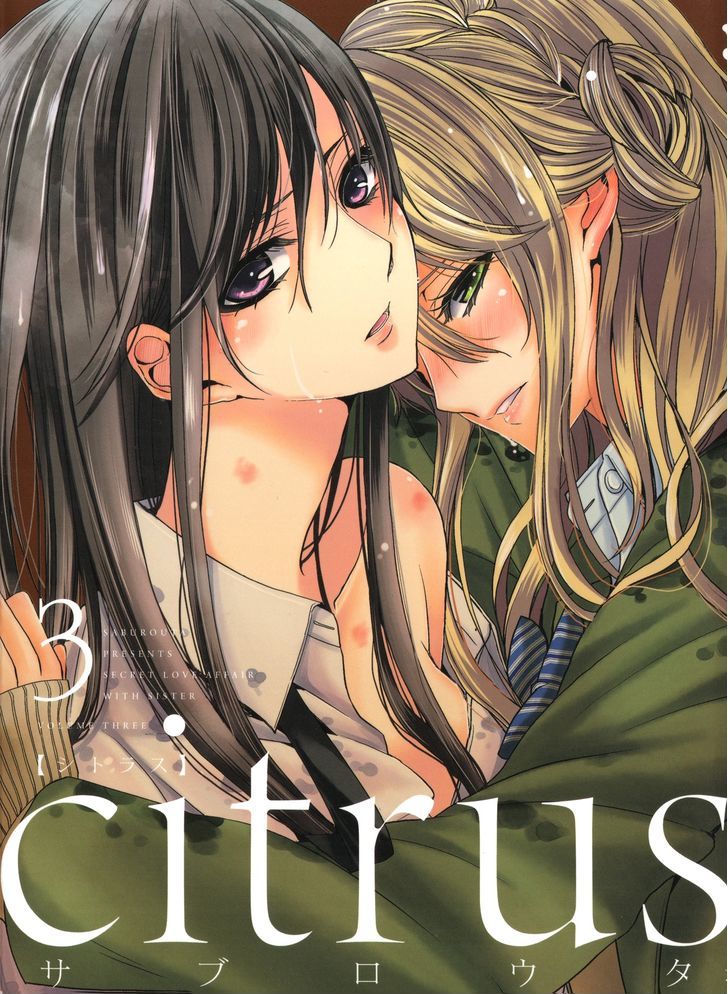 Citrus (Saburouta) Chapter 13.5 page 1 - Chapter 13.5: Special