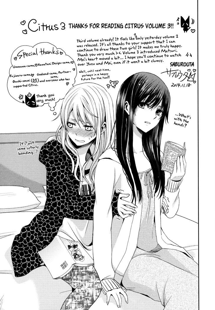 Citrus (Saburouta) Chapter 13.5 page 11 - Chapter 13.5: Special