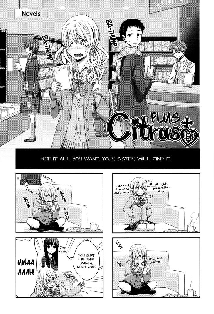 Citrus (Saburouta) Chapter 13.5 page 3 - Chapter 13.5: Special