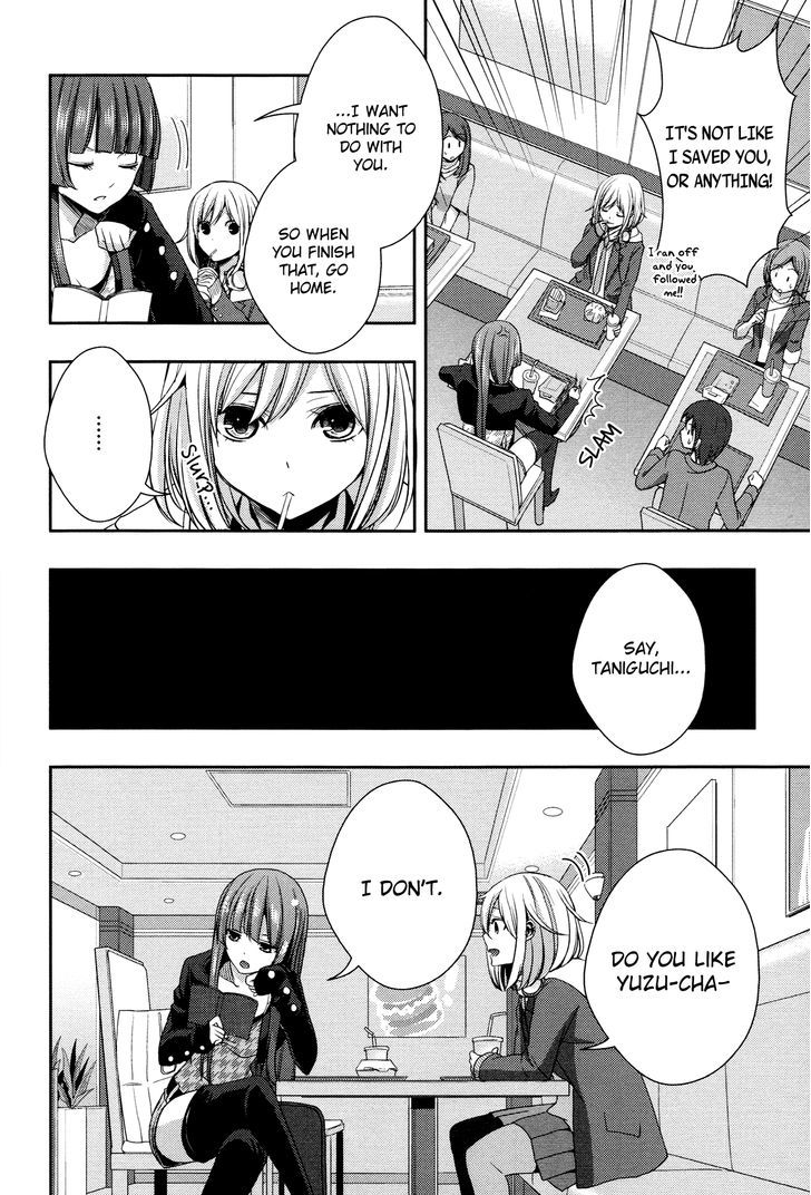 Citrus (Saburouta) Chapter 13.5 page 6 - Chapter 13.5: Special