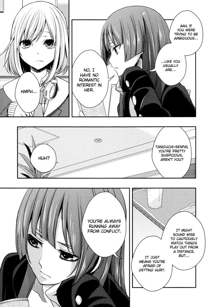 Citrus (Saburouta) Chapter 13.5 page 7 - Chapter 13.5: Special