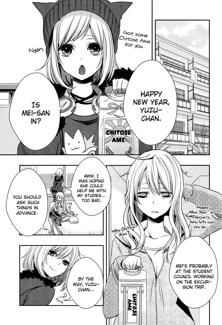 Citrus (Saburouta) Chapter 13 page 10 - Chapter 13: Winter of Love