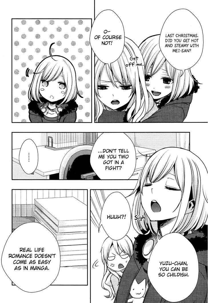 Citrus (Saburouta) Chapter 13 page 11 - Chapter 13: Winter of Love