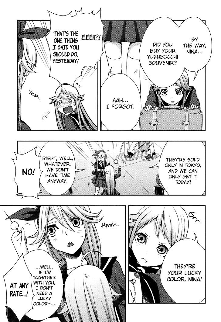 Citrus (Saburouta) Chapter 13 page 16 - Chapter 13: Winter of Love