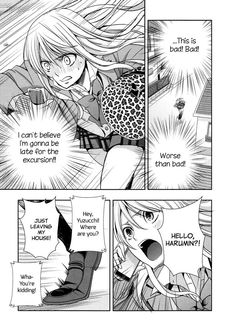 Citrus (Saburouta) Chapter 13 page 18 - Chapter 13: Winter of Love