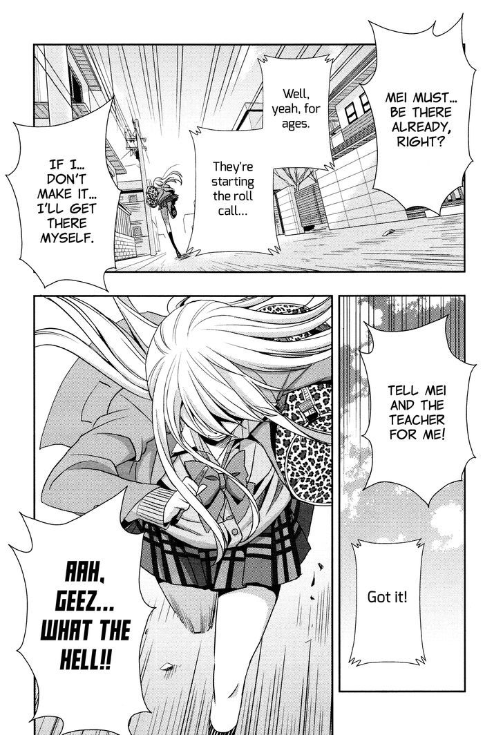 Citrus (Saburouta) Chapter 13 page 19 - Chapter 13: Winter of Love