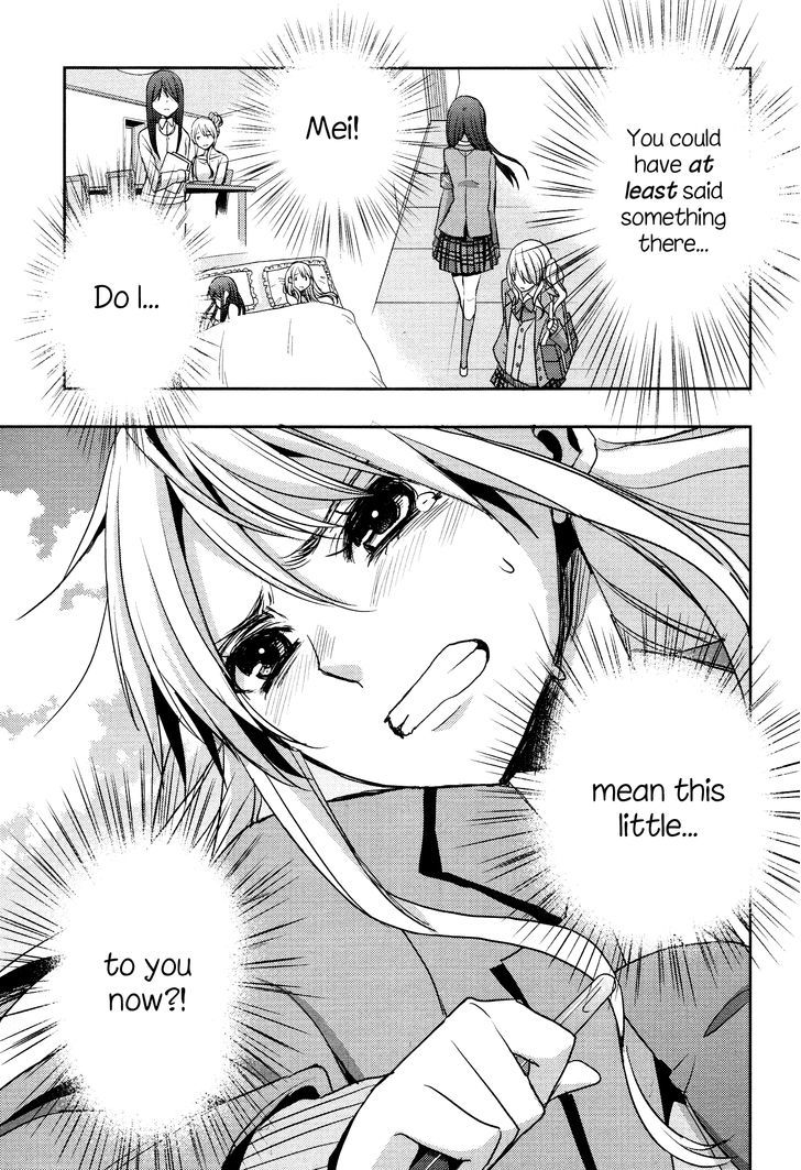 Citrus (Saburouta) Chapter 13 page 20 - Chapter 13: Winter of Love