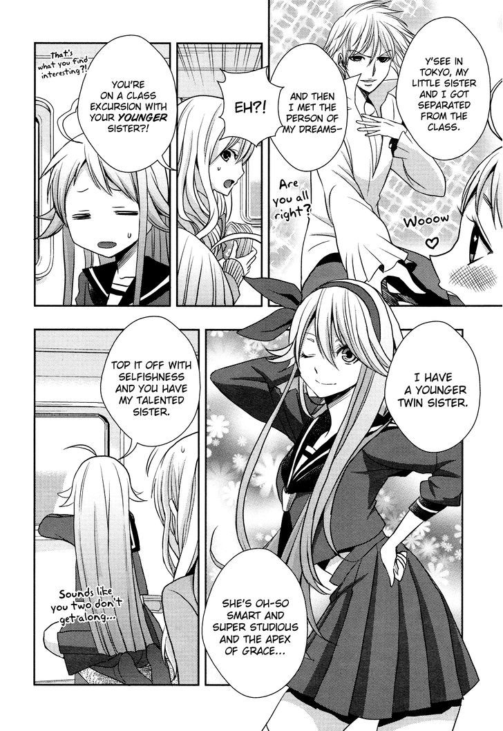 Citrus (Saburouta) Chapter 13 page 25 - Chapter 13: Winter of Love