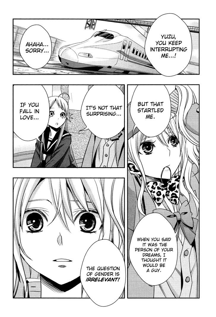 Citrus (Saburouta) Chapter 13 page 27 - Chapter 13: Winter of Love