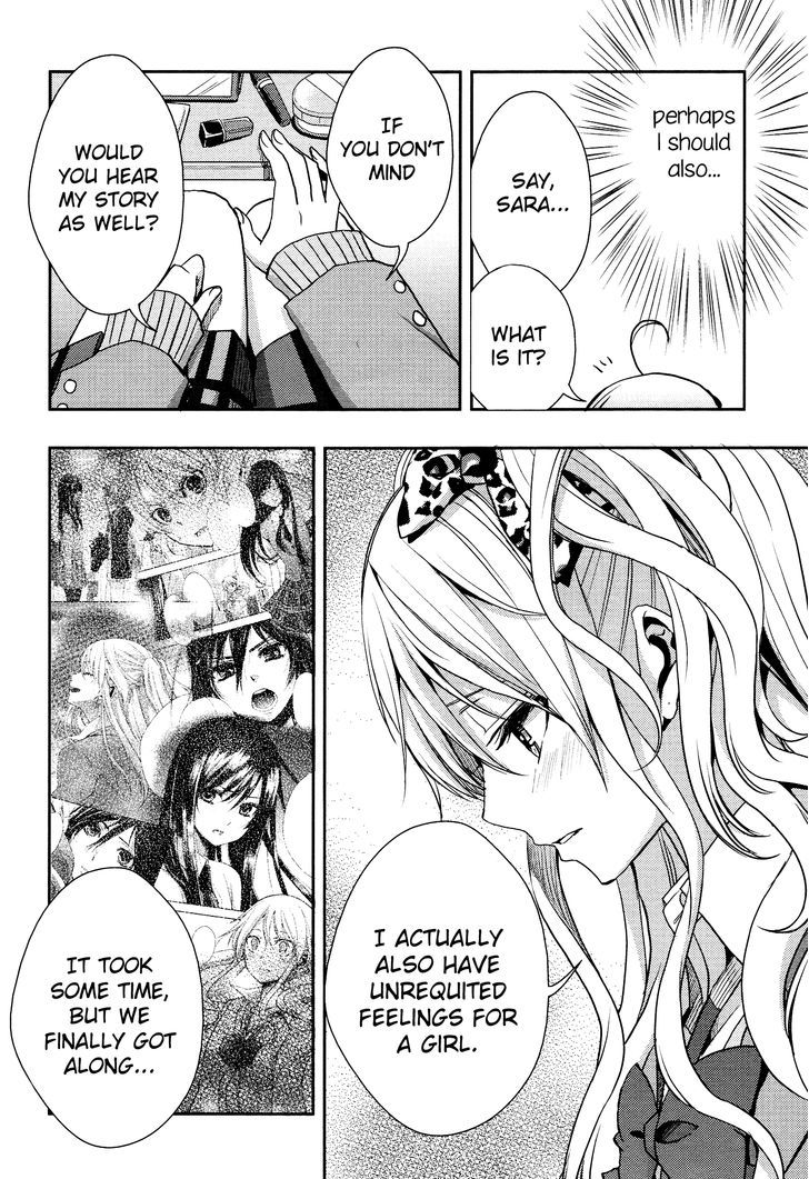 Citrus (Saburouta) Chapter 13 page 29 - Chapter 13: Winter of Love