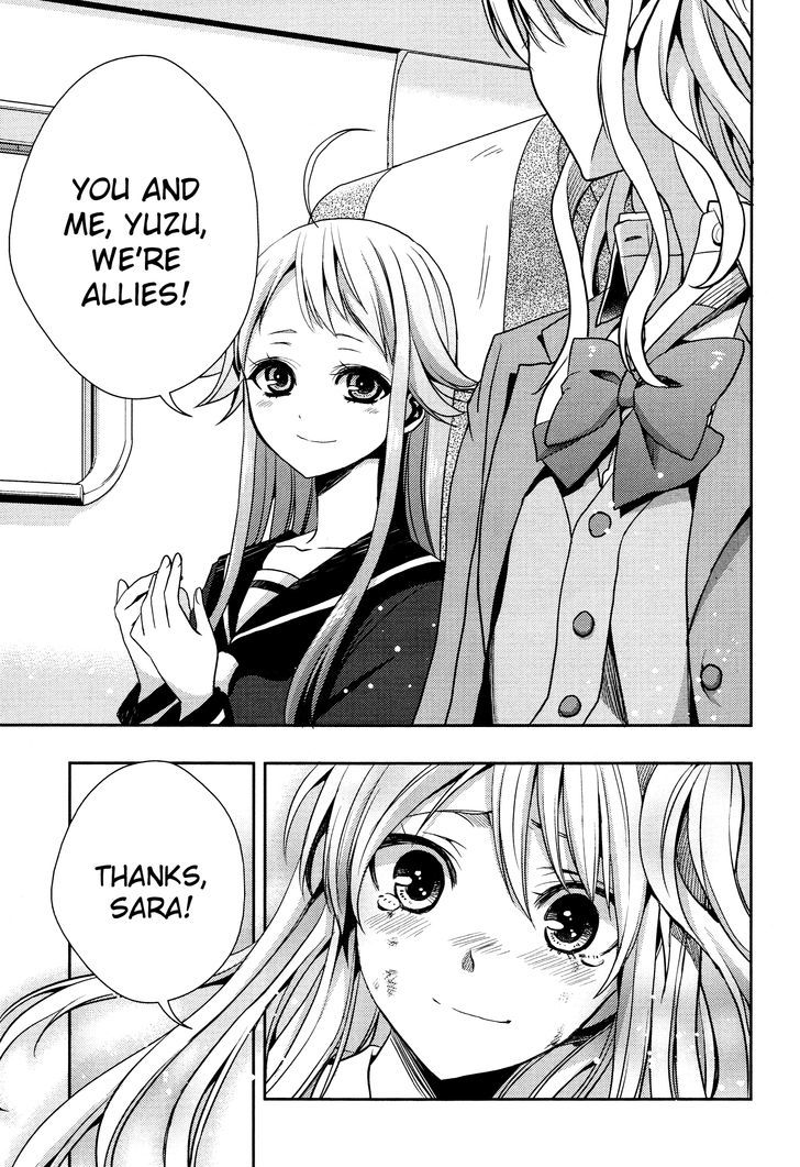 Citrus (Saburouta) Chapter 13 page 33 - Chapter 13: Winter of Love