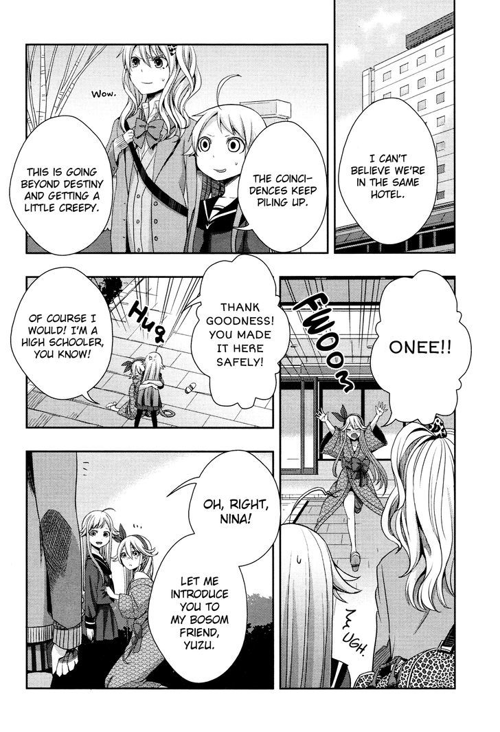 Citrus (Saburouta) Chapter 13 page 34 - Chapter 13: Winter of Love