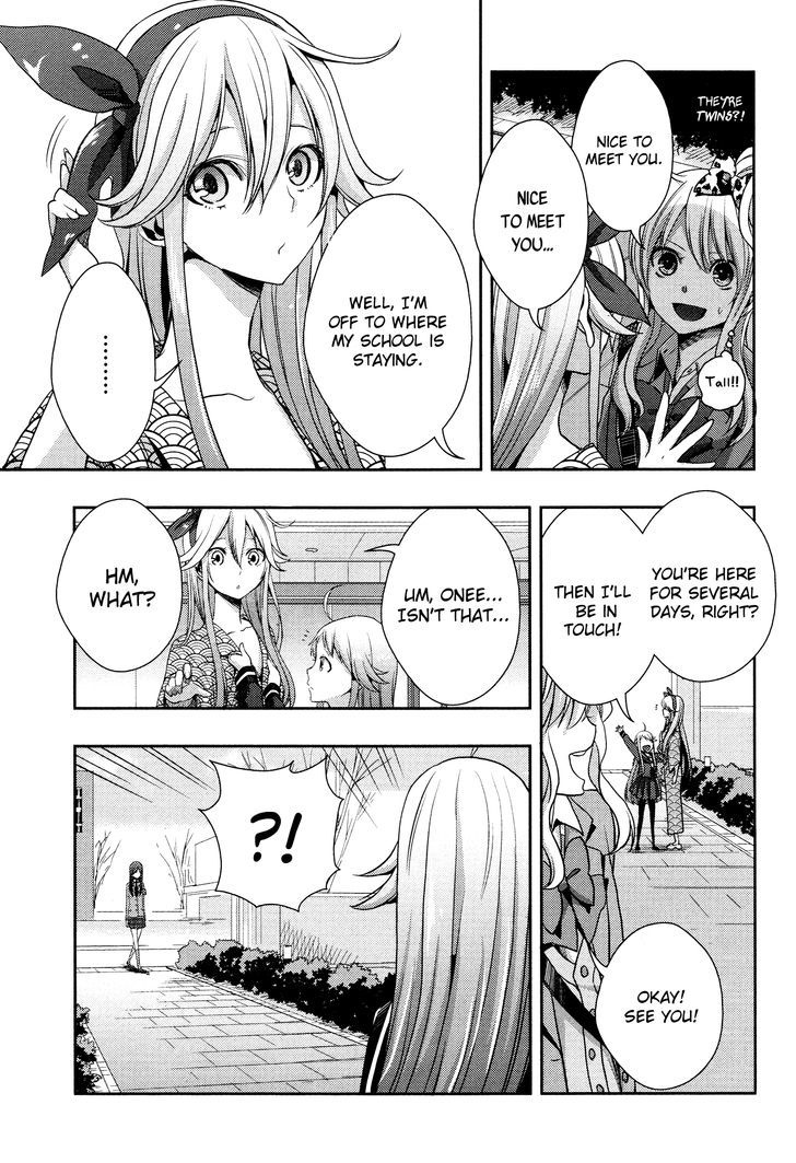 Citrus (Saburouta) Chapter 13 page 35 - Chapter 13: Winter of Love