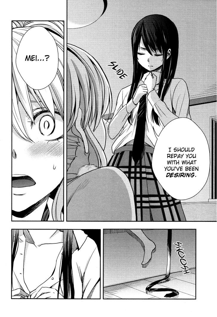 Citrus (Saburouta) Chapter 13 page 4 - Chapter 13: Winter of Love
