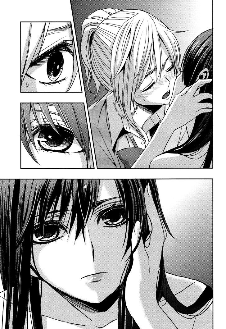 Citrus (Saburouta) Chapter 13 page 7 - Chapter 13: Winter of Love