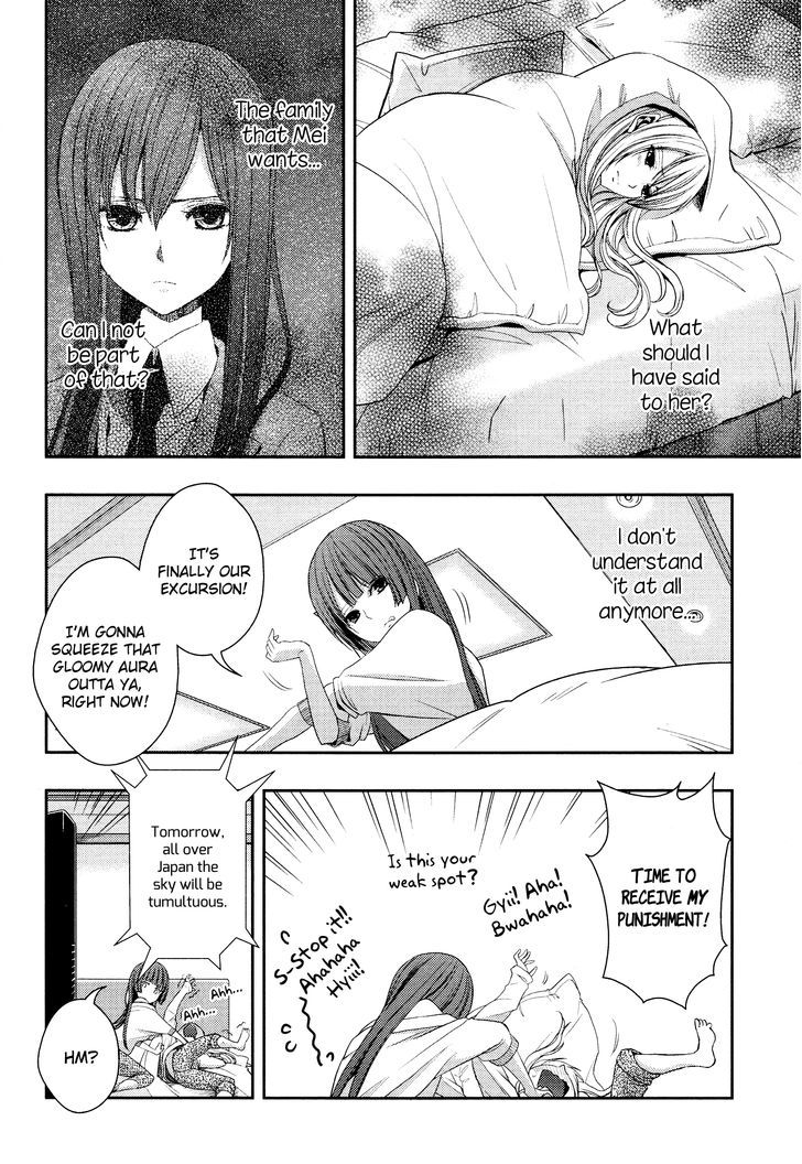 Citrus (Saburouta) Chapter 14 page 14 - Chapter 14: The Course of Love