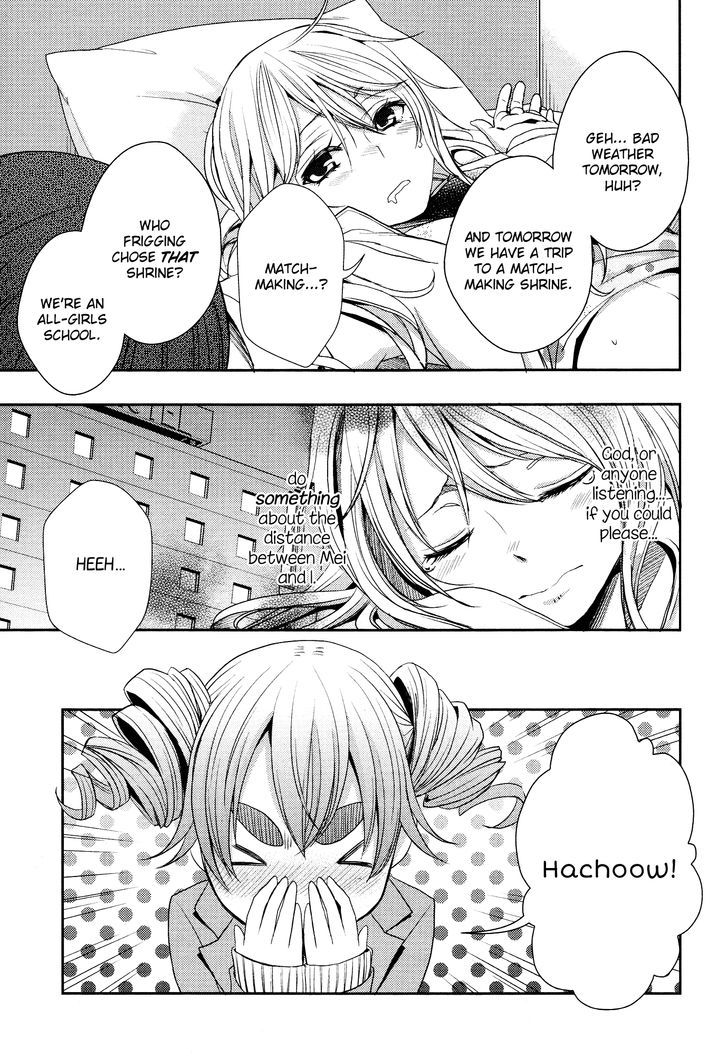 Citrus (Saburouta) Chapter 14 page 15 - Chapter 14: The Course of Love