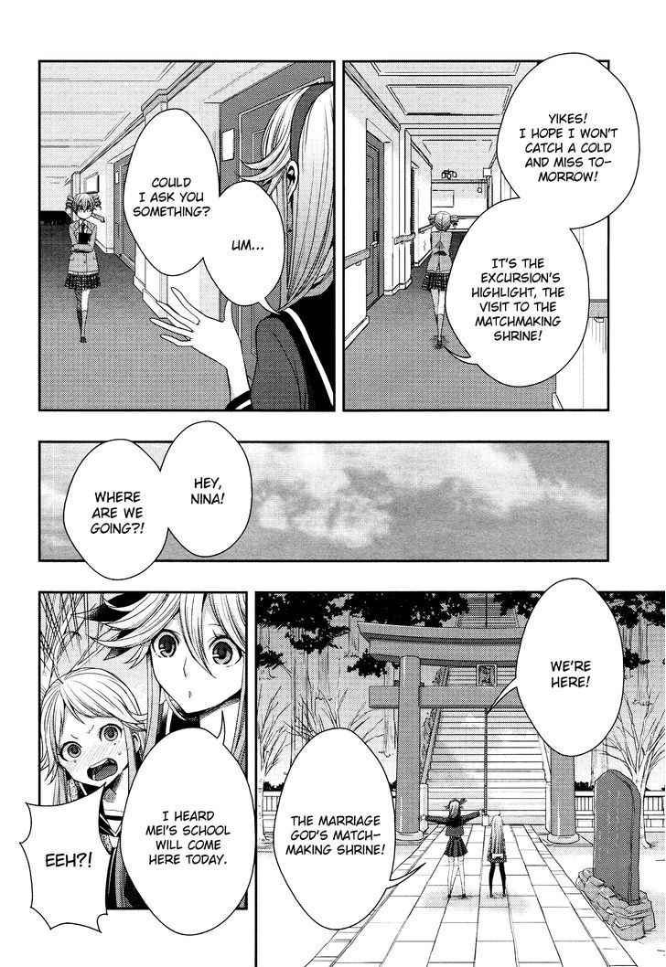 Citrus (Saburouta) Chapter 14 page 16 - Chapter 14: The Course of Love