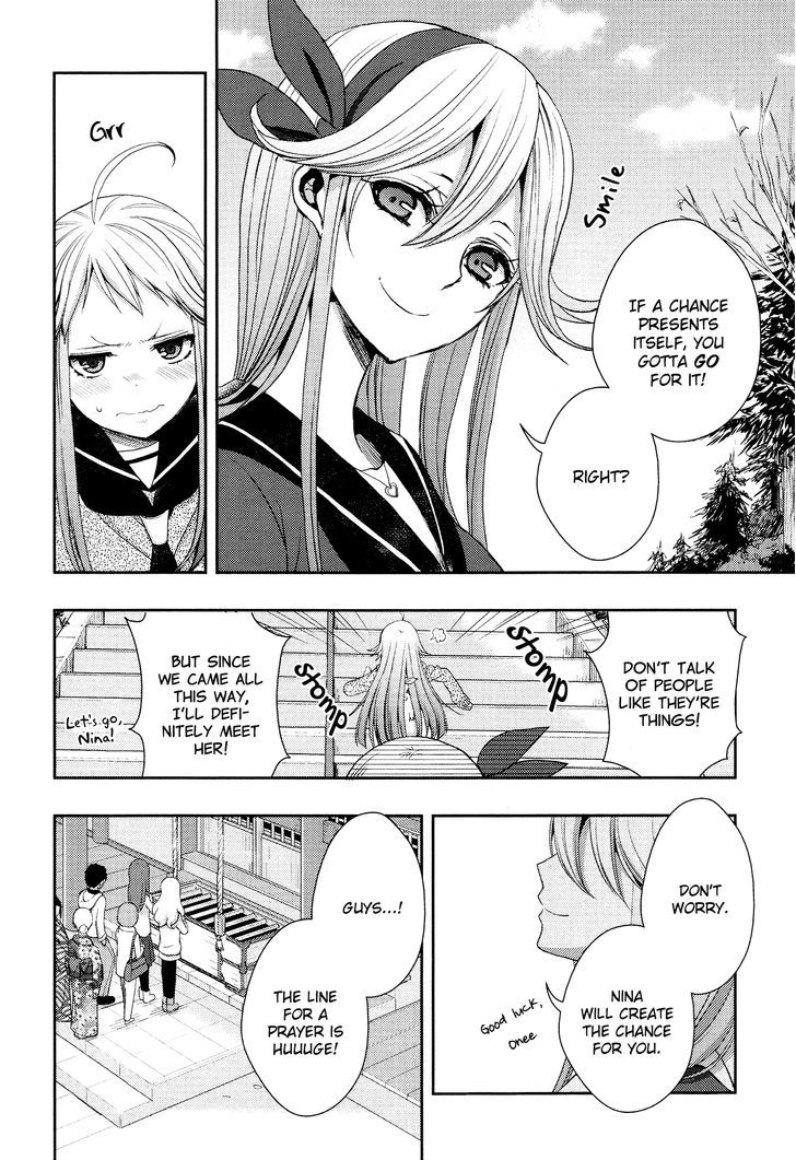 Citrus (Saburouta) Chapter 14 page 18 - Chapter 14: The Course of Love