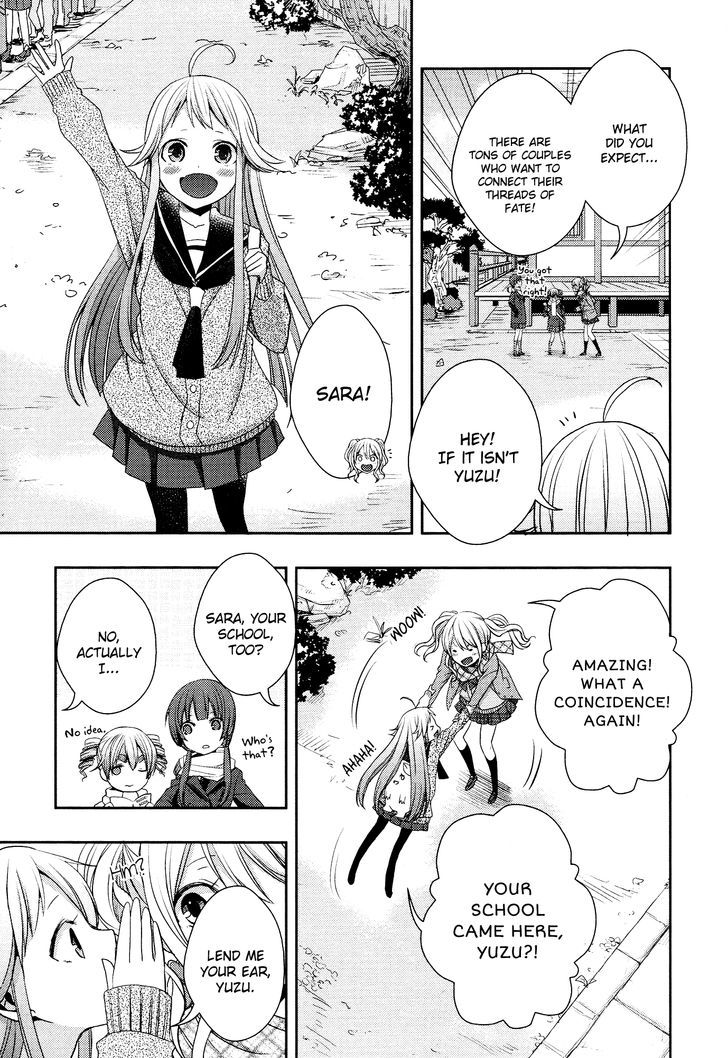 Citrus (Saburouta) Chapter 14 page 19 - Chapter 14: The Course of Love