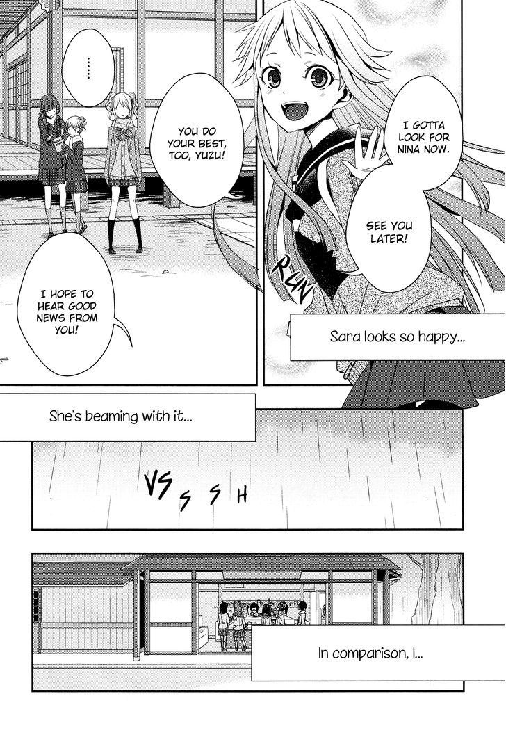 Citrus (Saburouta) Chapter 14 page 22 - Chapter 14: The Course of Love