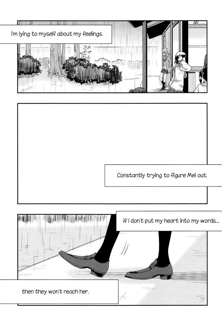 Citrus (Saburouta) Chapter 14 page 23 - Chapter 14: The Course of Love