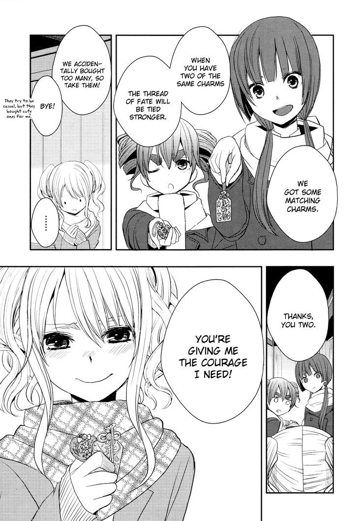Citrus (Saburouta) Chapter 14 page 25 - Chapter 14: The Course of Love
