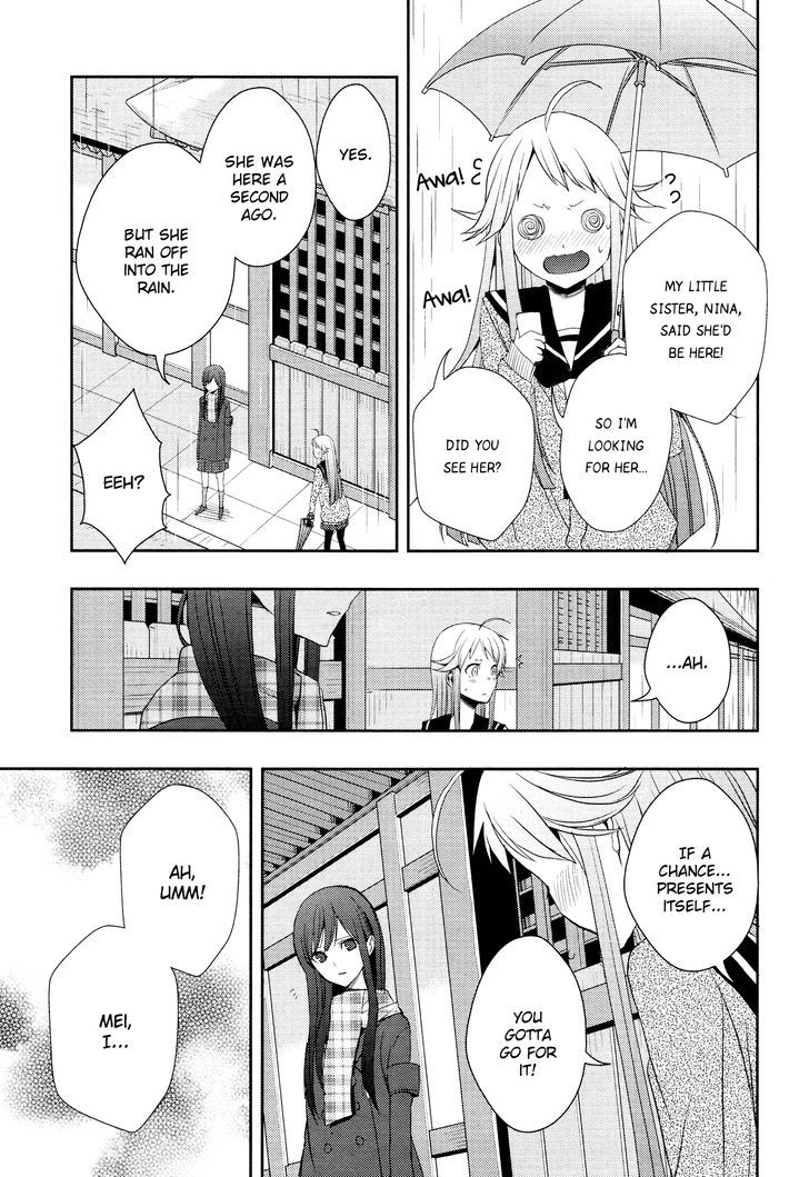 Citrus (Saburouta) Chapter 14 page 29 - Chapter 14: The Course of Love
