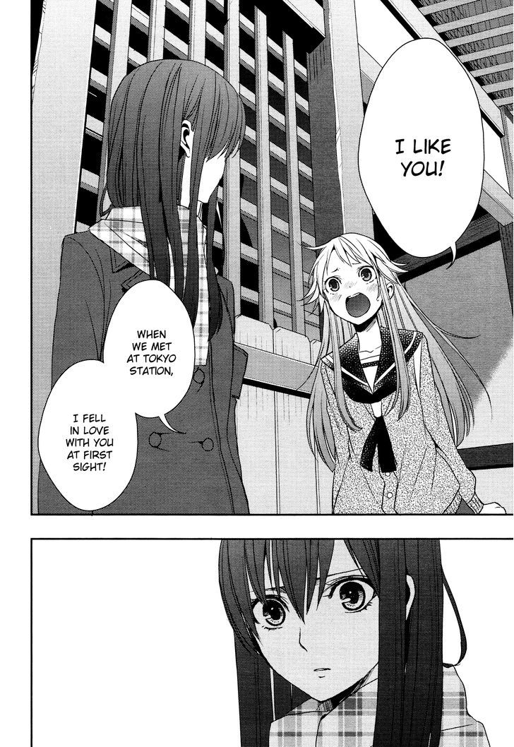 Citrus (Saburouta) Chapter 14 page 30 - Chapter 14: The Course of Love