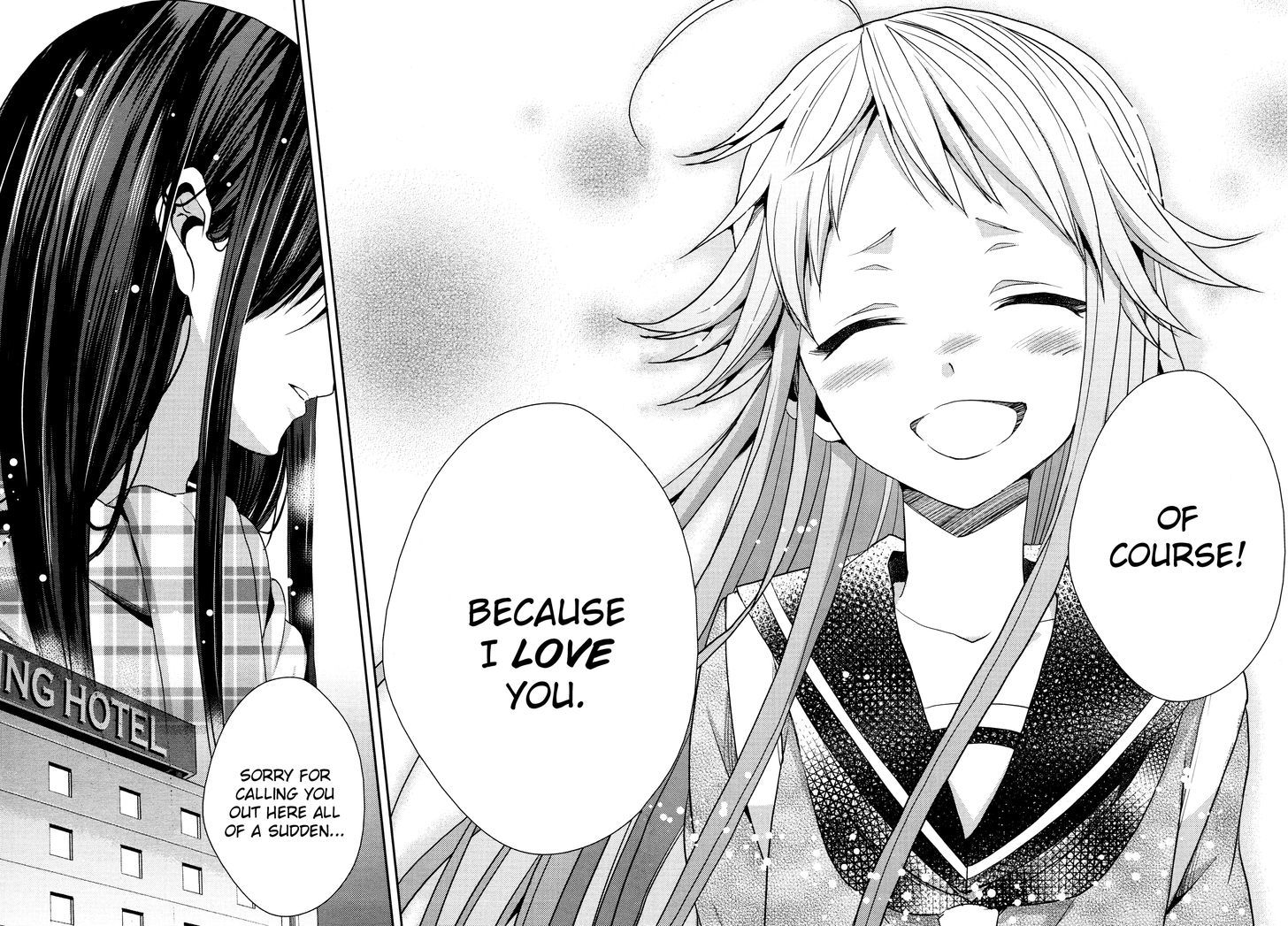 Citrus (Saburouta) Chapter 14 page 32 - Chapter 14: The Course of Love